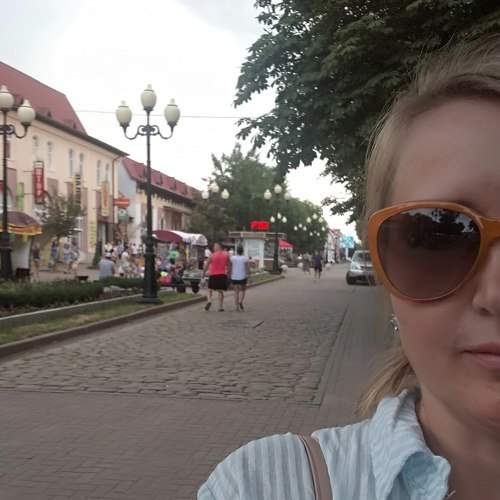 Полдень.