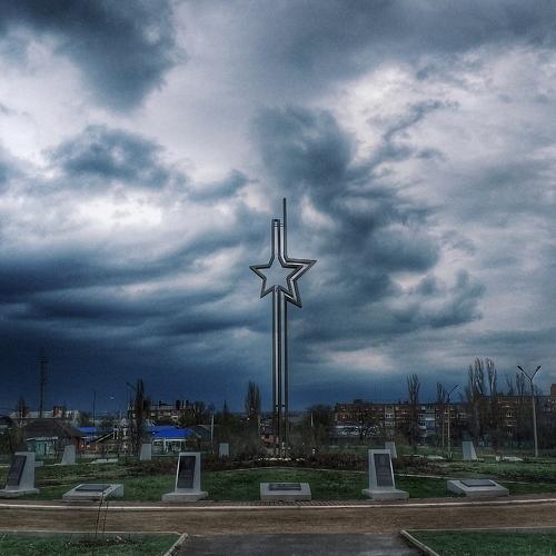 И буря не страшна