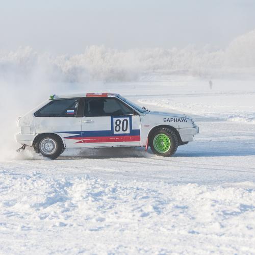 Photo #2487098