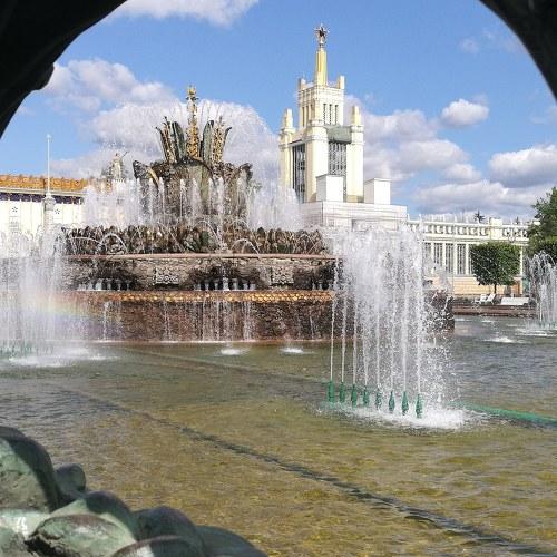 Каменный цветок
