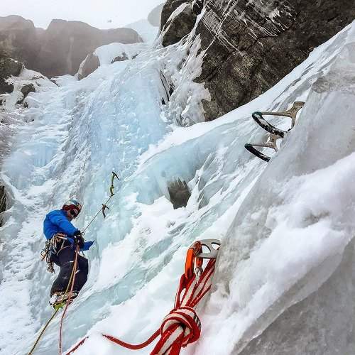 Ледовый маршрут