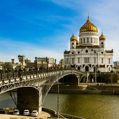 Мост к богу
