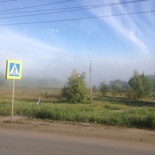 Туман над водой
