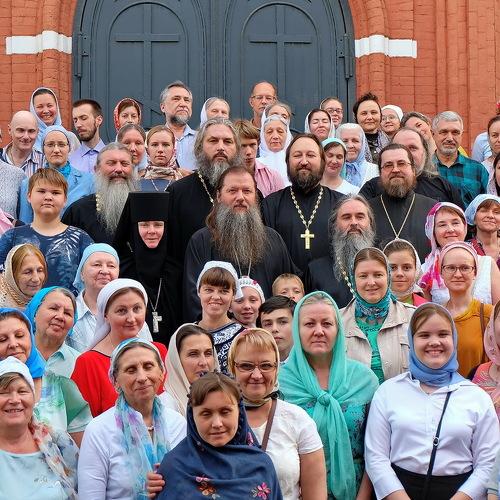 Соборная радость.