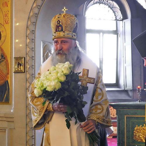 Мир... Вам!