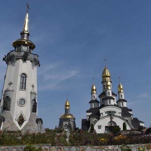 Золотые купола
