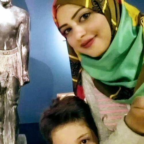 The Egyptian Beauty
