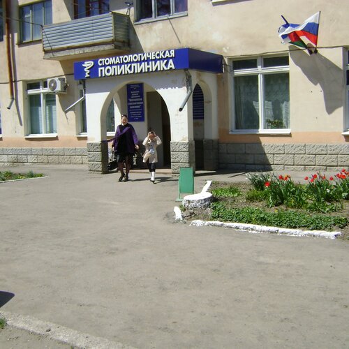 Если хочешь быть здоров-посещайте докторов
