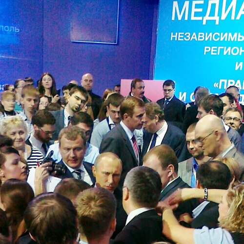 Встреча с президентом РФ
