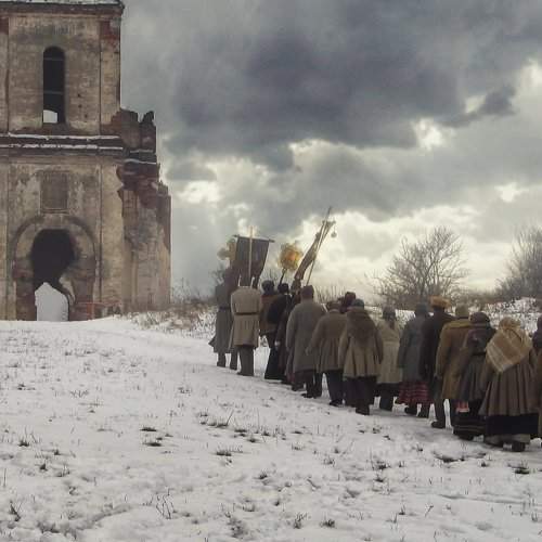 КРЕСТНЫЙ ХОД ...