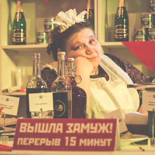 Photo #2547856