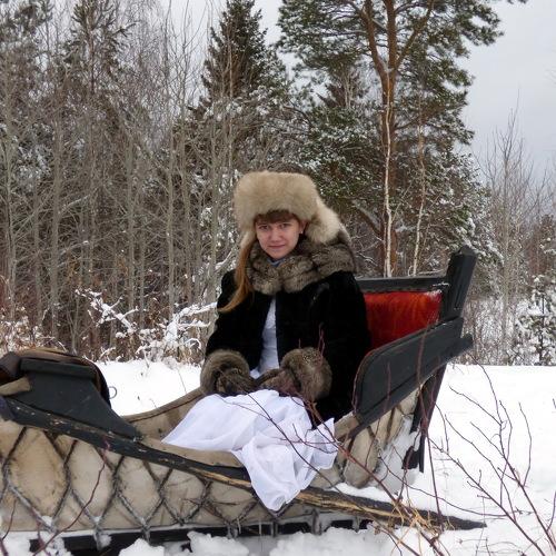 На природе.