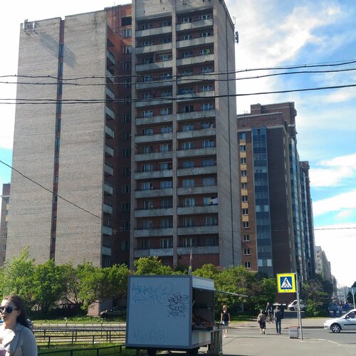 Среда 2