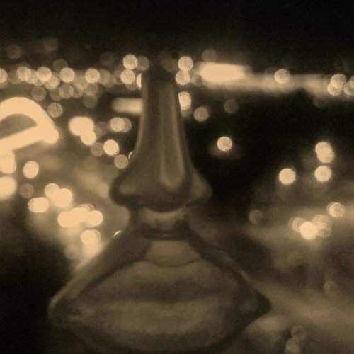 В дали