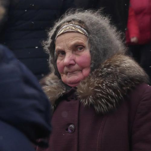 Холод