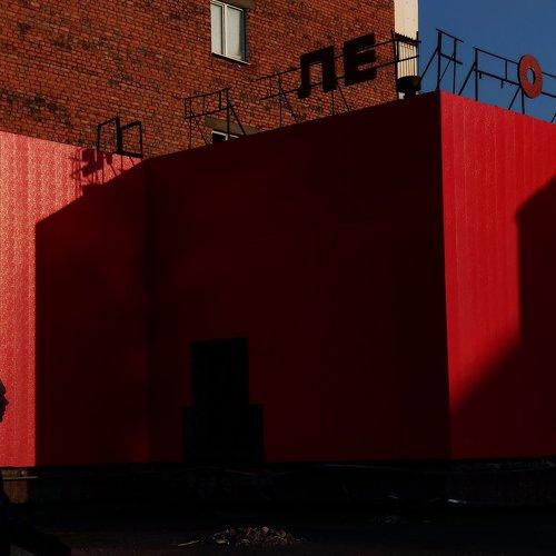 Photo #2561927
