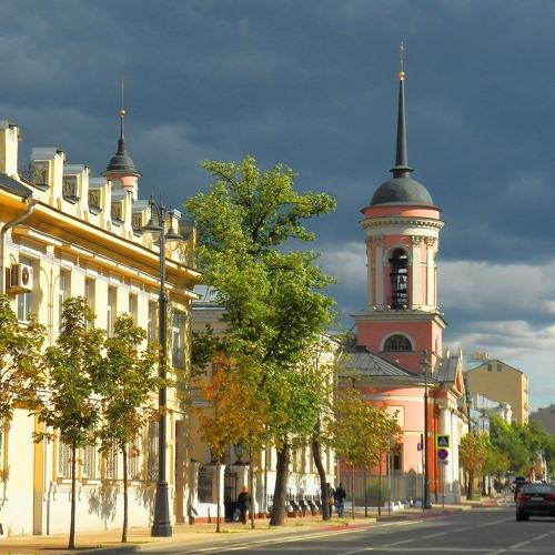 Москва, Большая Ордынка