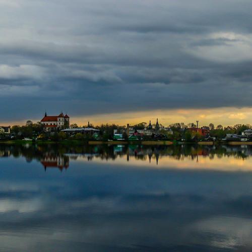 Trakai