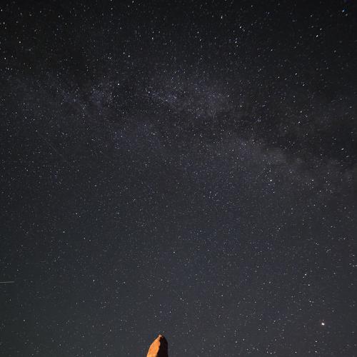 Balanced Rock