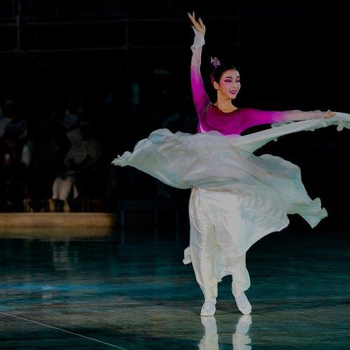Dance