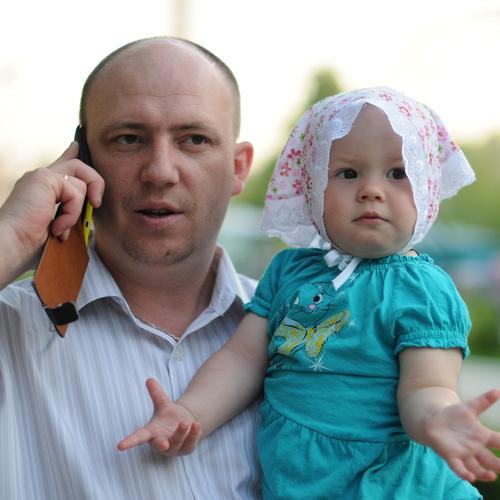 Photo #2620495