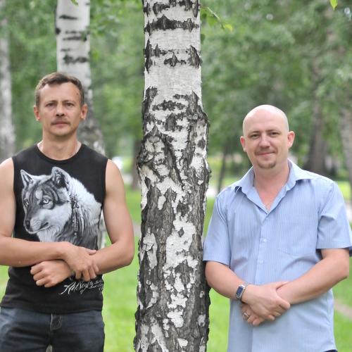 Photo #2620505