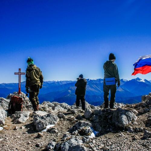 вершина