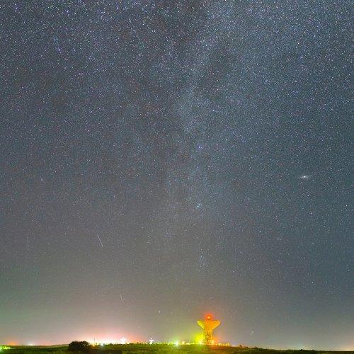 Центр дальней космической связи