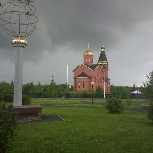Церковь. Лангепас