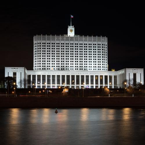 Дом Правительства