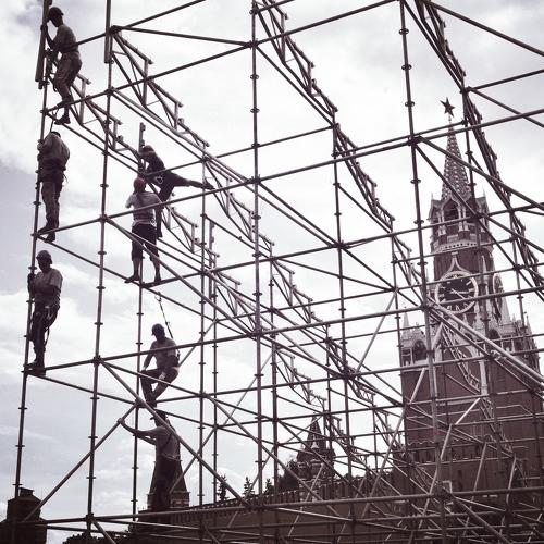 Workers. Red square.