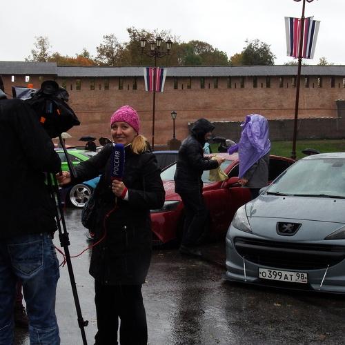 Photo #2654957