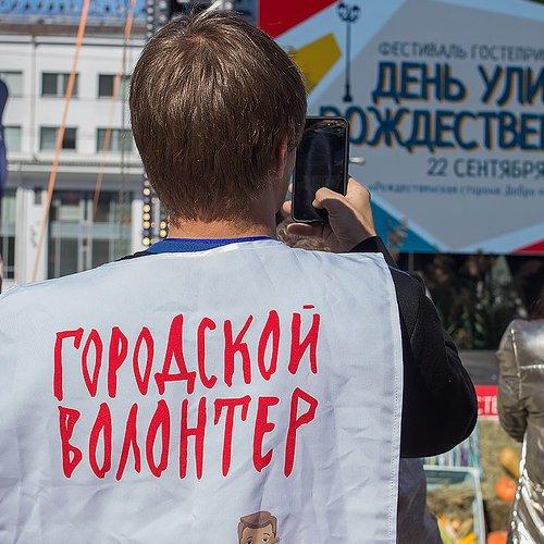 Фотография #2656720