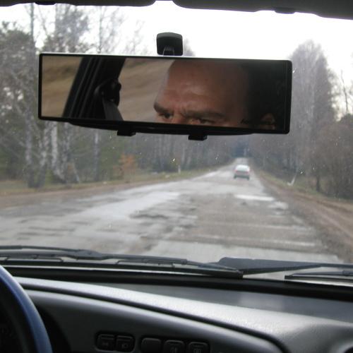 пристальный взор