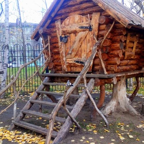 На Яграх