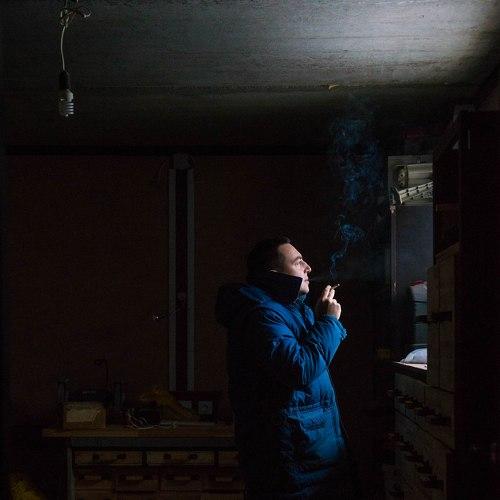 Дима
