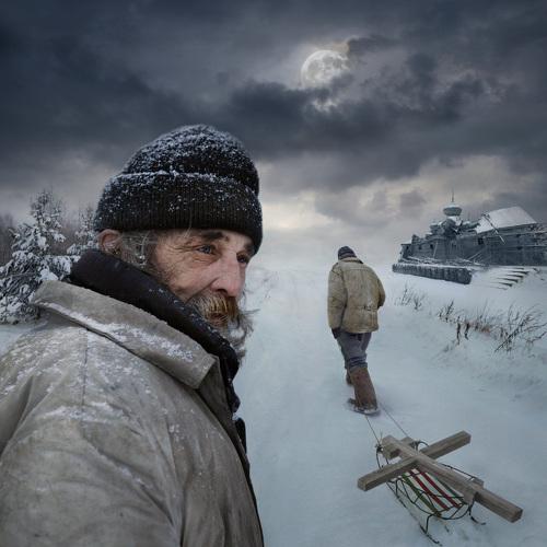 Путь