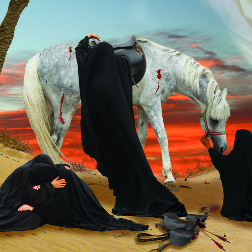Ashura evening