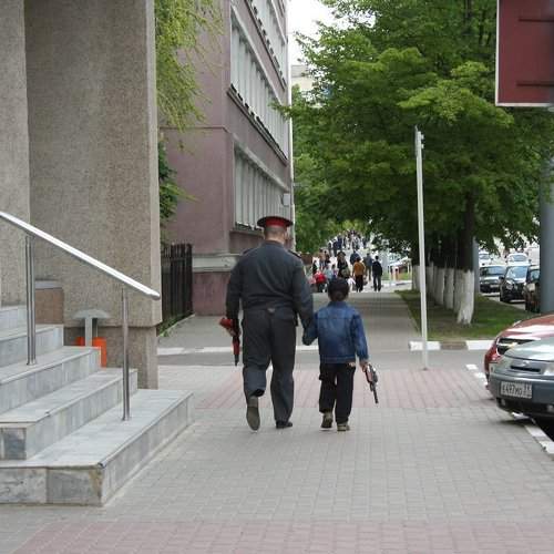 Отец и сын.