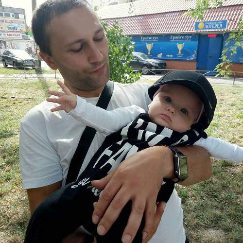 с папой