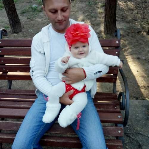 с папой