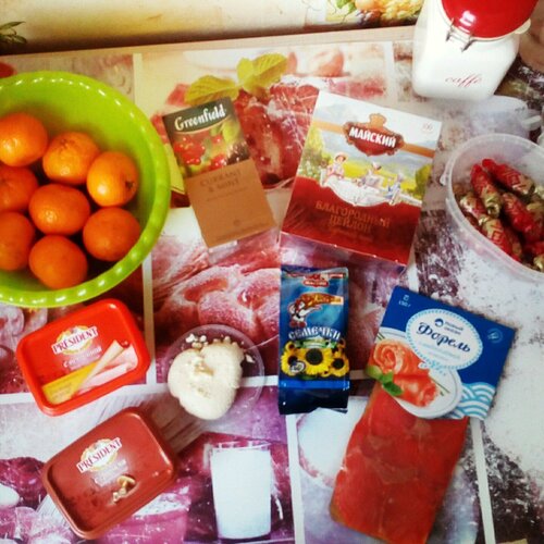 Photo #2729605