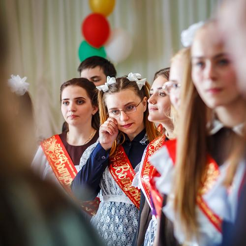 "Прощание с детством"