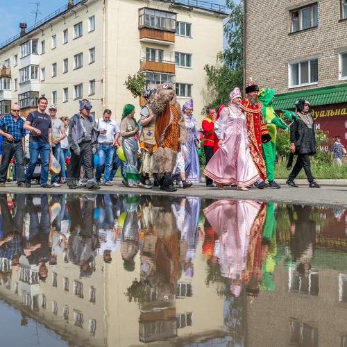 Карнавал
