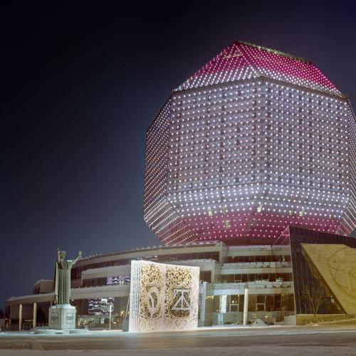 National Library of Belarus