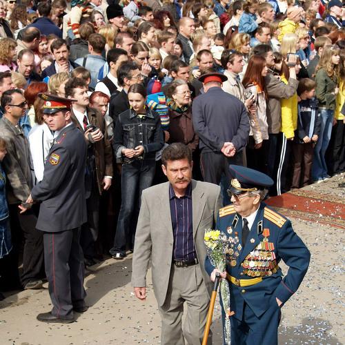Отец
