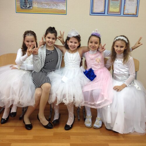 Улыбки)
