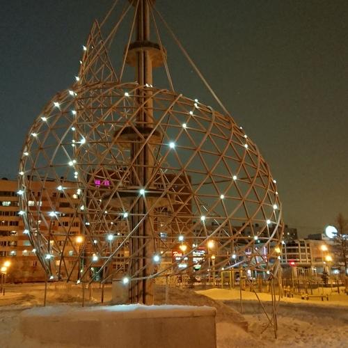 Город зимней ночью