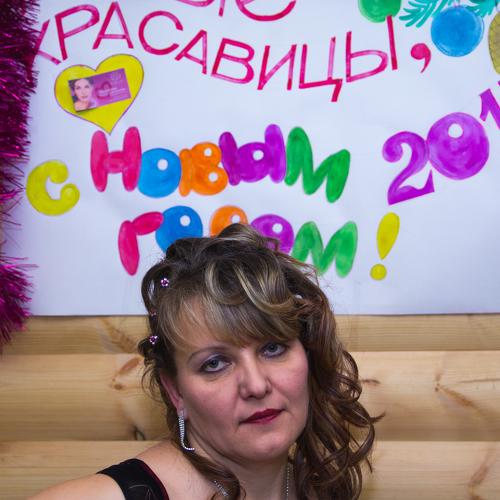 Photo #2784369