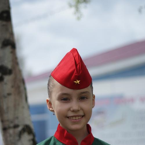 Соня